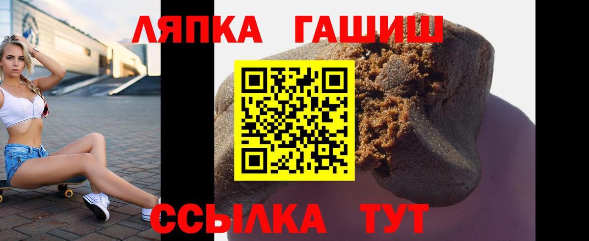 COCAIN Гагарин