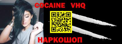 дурь Балаково