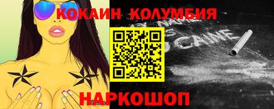 дурь Балаково