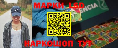 дурь Балаково