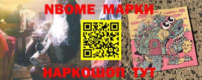 дурь Балаково