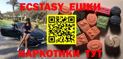 дурь Балаково