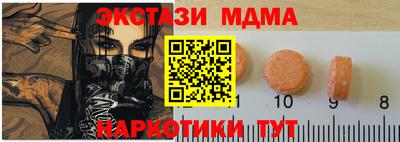 скорость Балахна