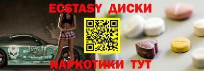 дурь Балаково
