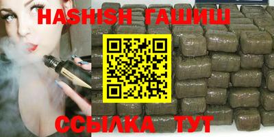 дурь Балаково