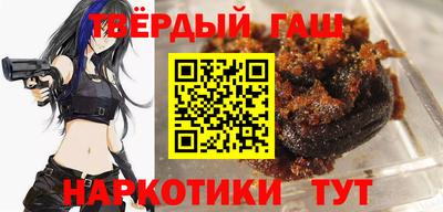 дурь Балаково