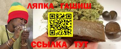дурь Балаково