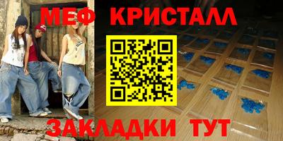 гашиш Волжск